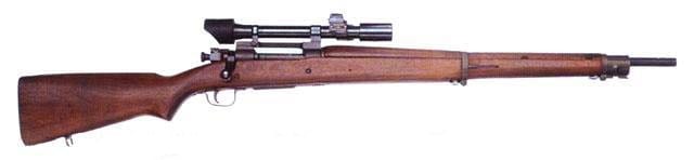 Armas de fogo Rifle_Springfield_