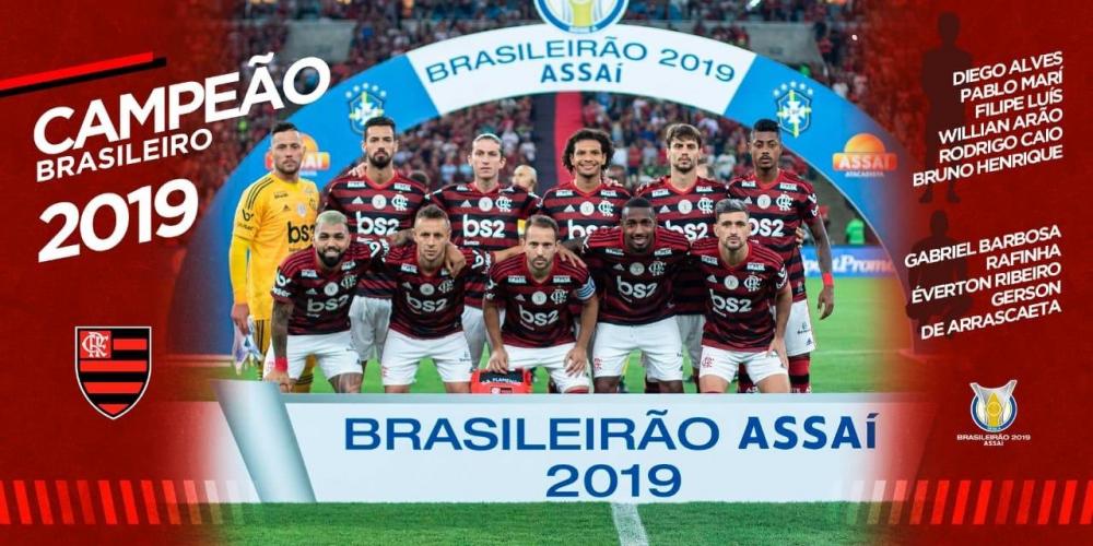 Flamengo-Hepta-Campeão-Brasileiro-2019-1-scaled