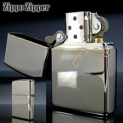 Zipper Zippo